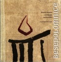 Antologije 9