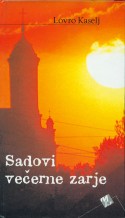 Lovro Kaselj 1