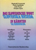 Antologije 4